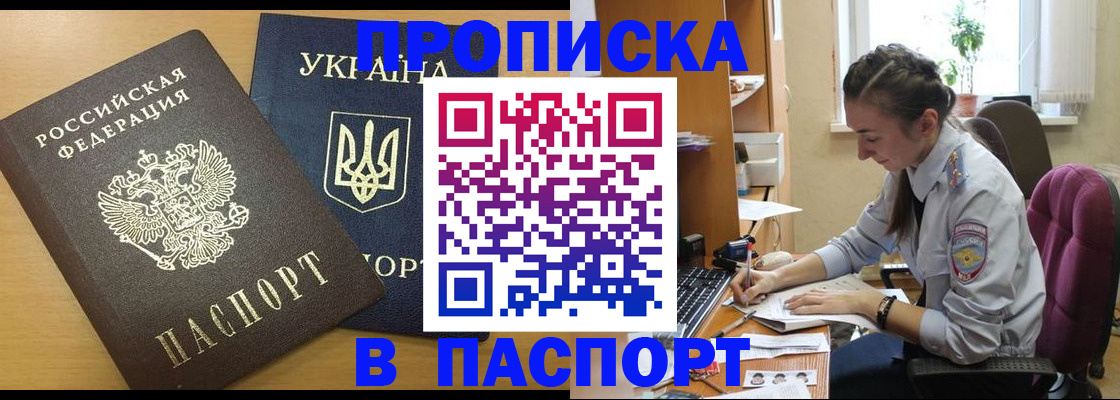 форма 3 в Кемеровской области